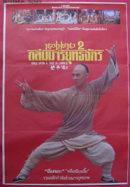 不动产权证能更改名字吗